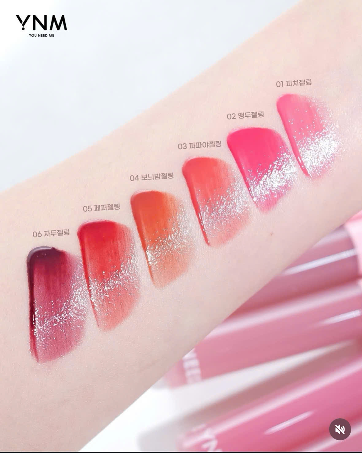 https://myphamkissme.com/son-tint-bong-ynm-heart-jelling-tint