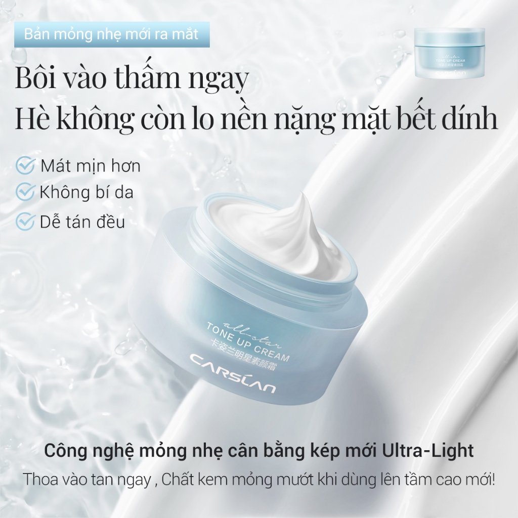 https://myphamkissme.com/kem-nang-tone-da-carslan