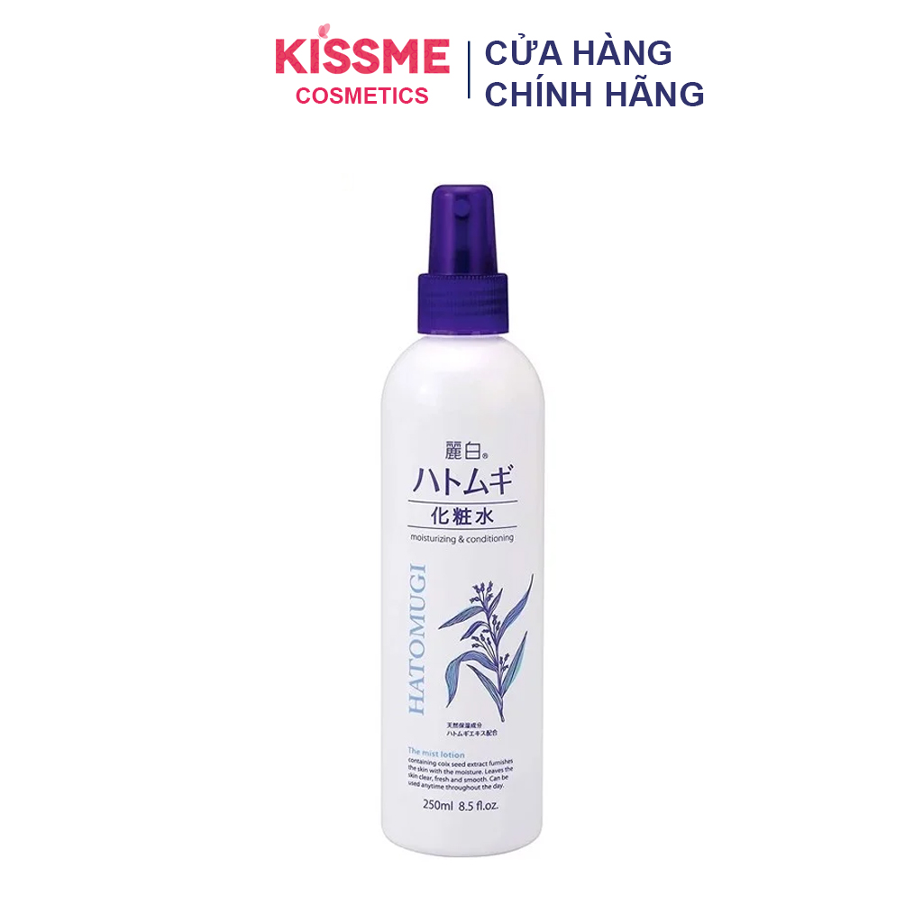 Xịt Khoáng Hatomugi 250ml