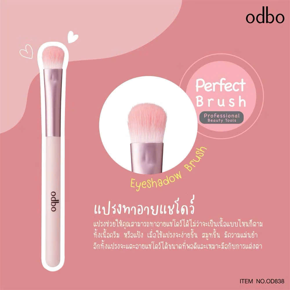 bo-co-4-cay-odbo-perfect-brush