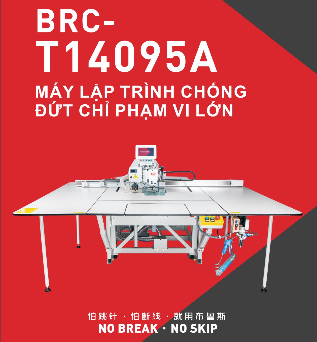 MÁY LẬP TRÌNH TRẦN BÔNG ĐỜI MỚI 2022