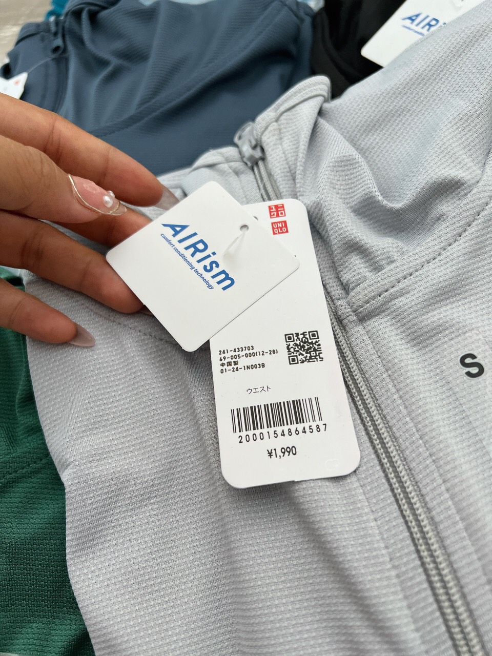 Áo Chống Nắng Nam Uniqlo