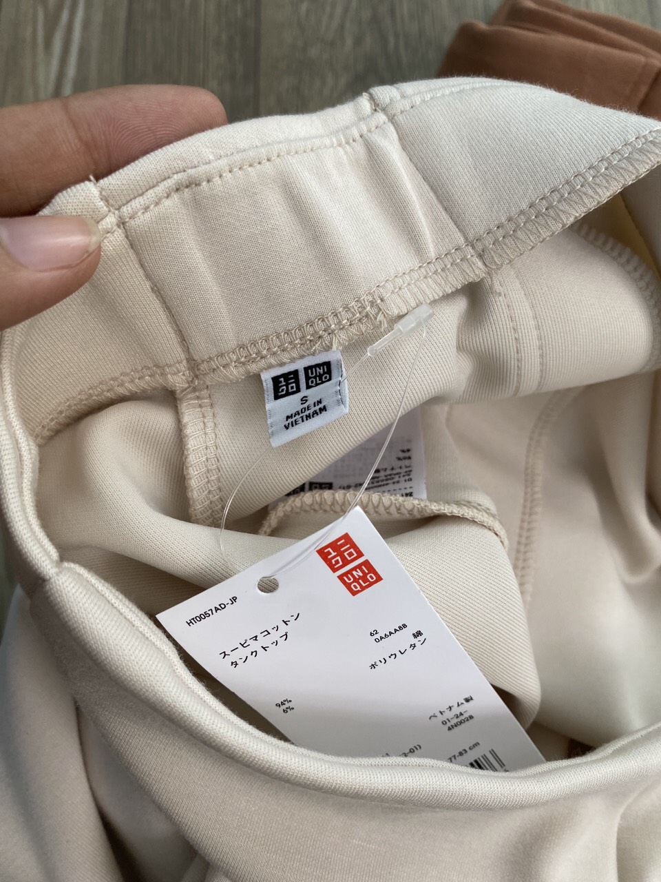 Chân Váy Thun Uniqlo