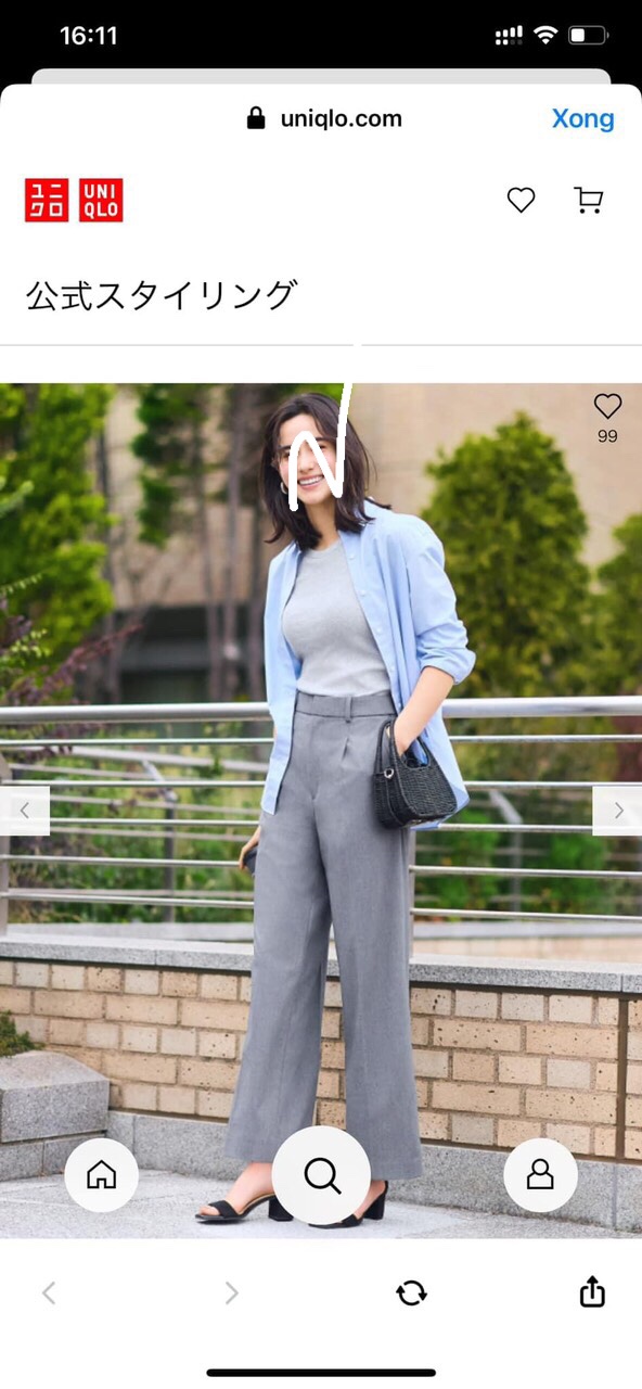 Áo Sơ Mi Cotton Uniqlo