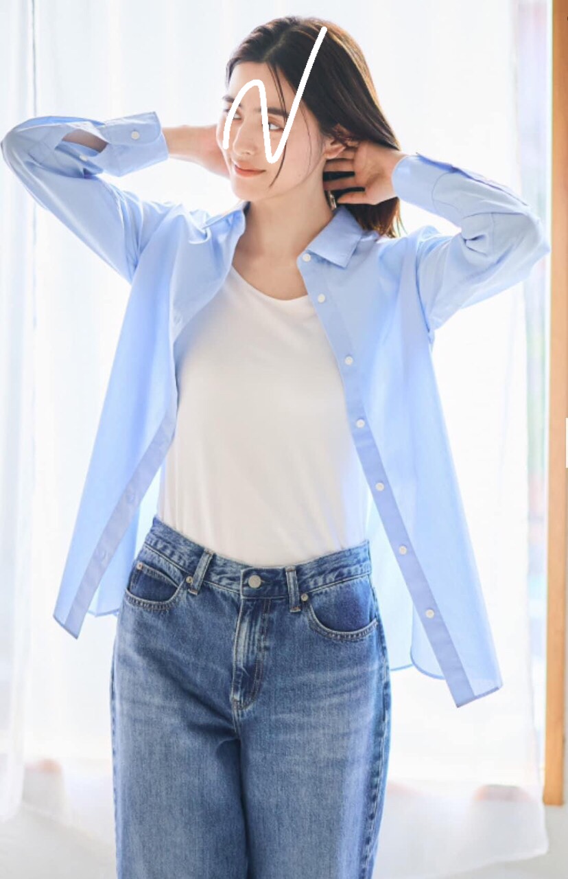 Áo Sơ Mi Cotton Uniqlo