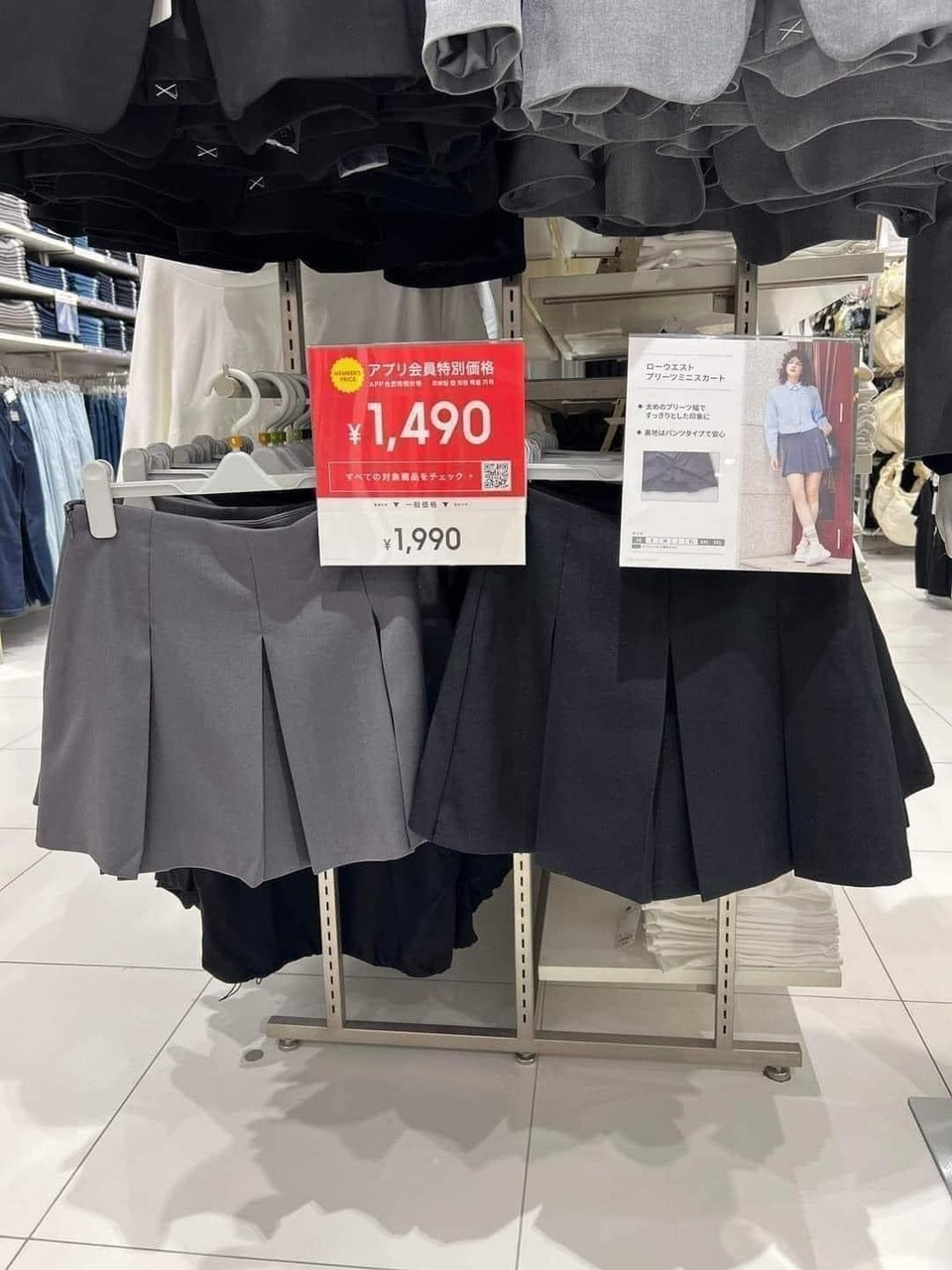 Chân Váy Xếp Ly Gu 2 Màu