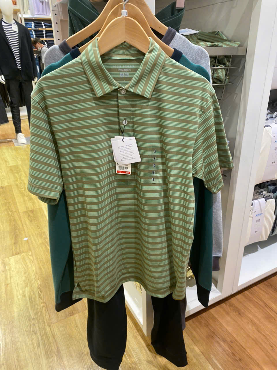 Áo Polo Nam Kẻ Ngang UNI