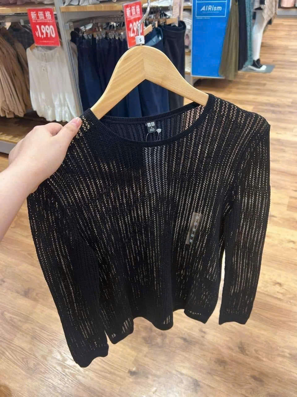 Áo Len Lưới Tay Dài UNI