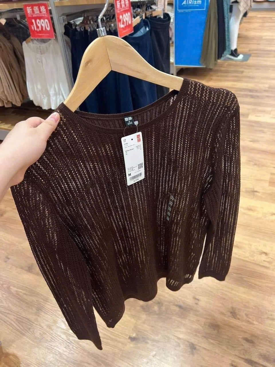 Áo Len Lưới Tay Dài UNI