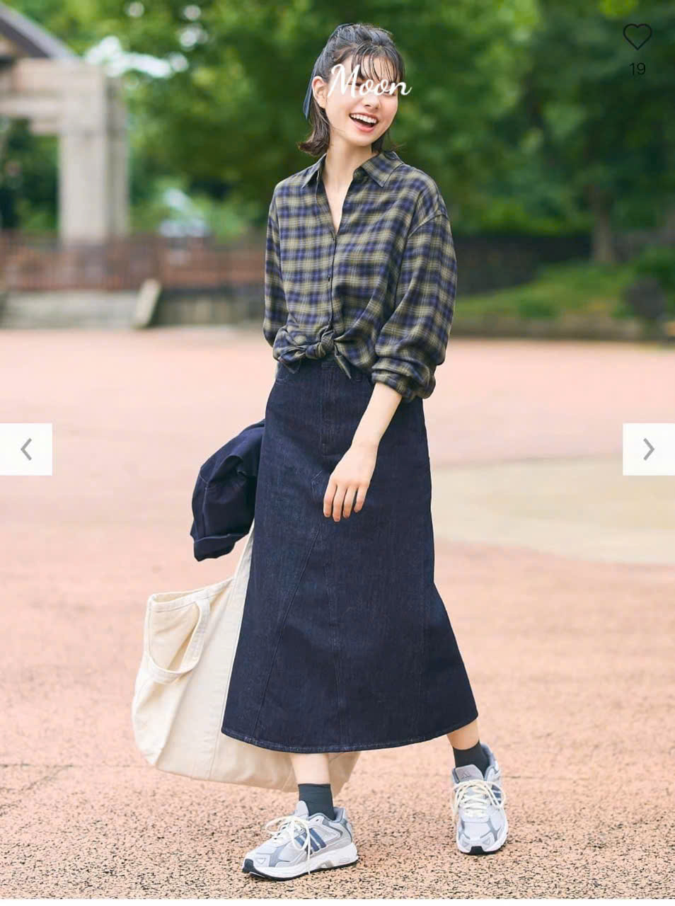 Chân Váy Jean Midi Uniqlo
