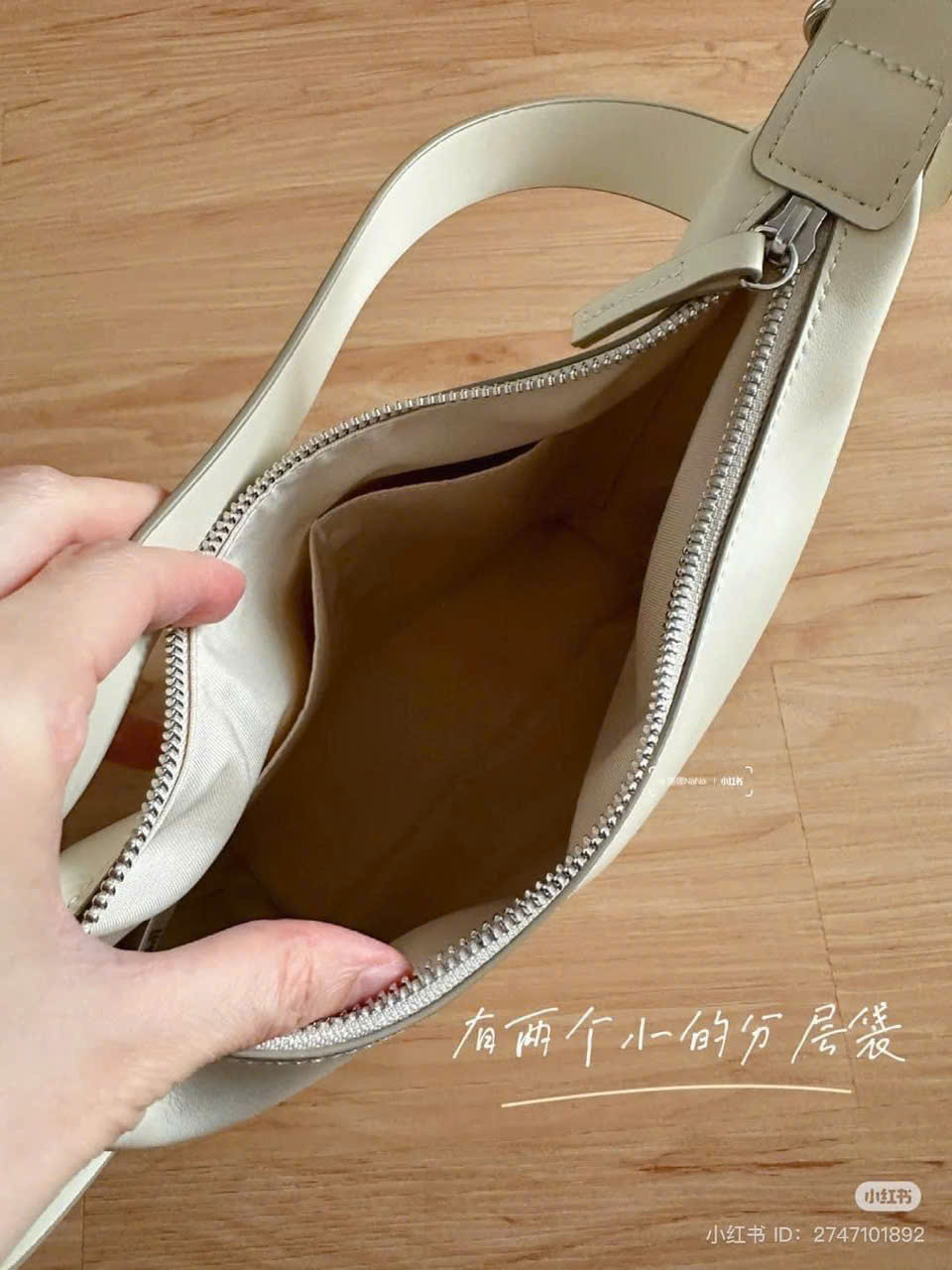 Túi Uniqlo Trắng kem