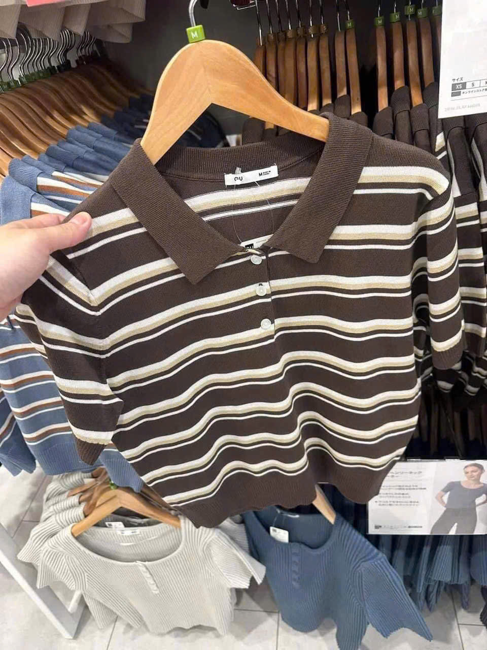 Áo Polo Dệt Kim GU