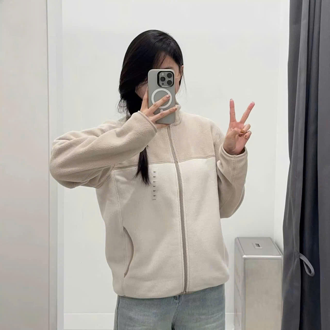 Áo Khoác Nỉ Uniqlo