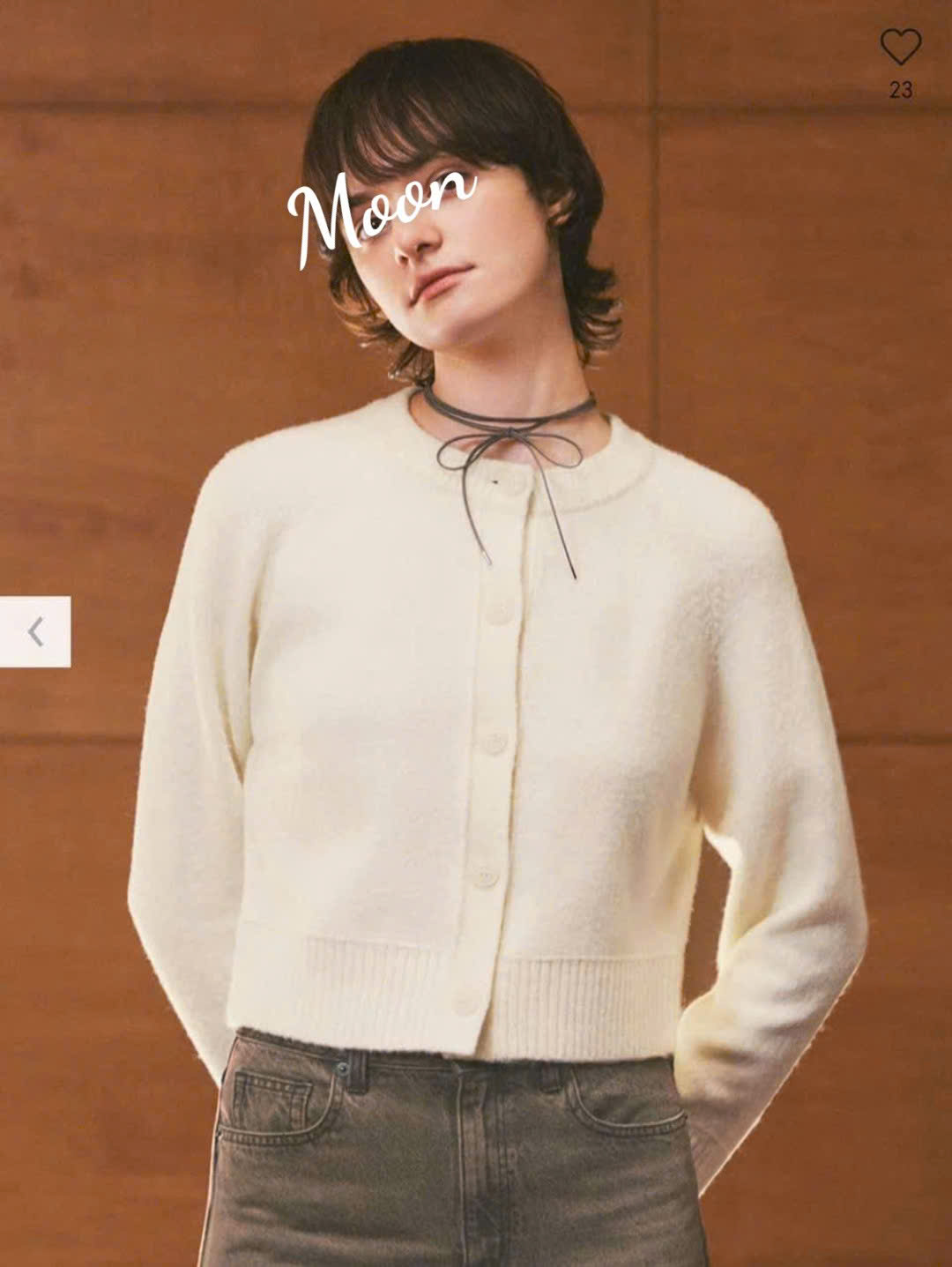 Áo Cardigan Gu