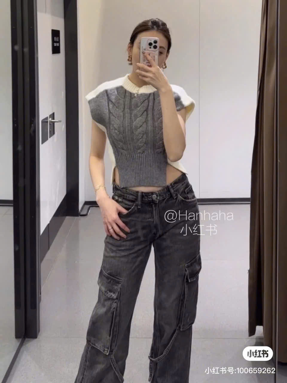 Quần Jean Túi Hộp Zara