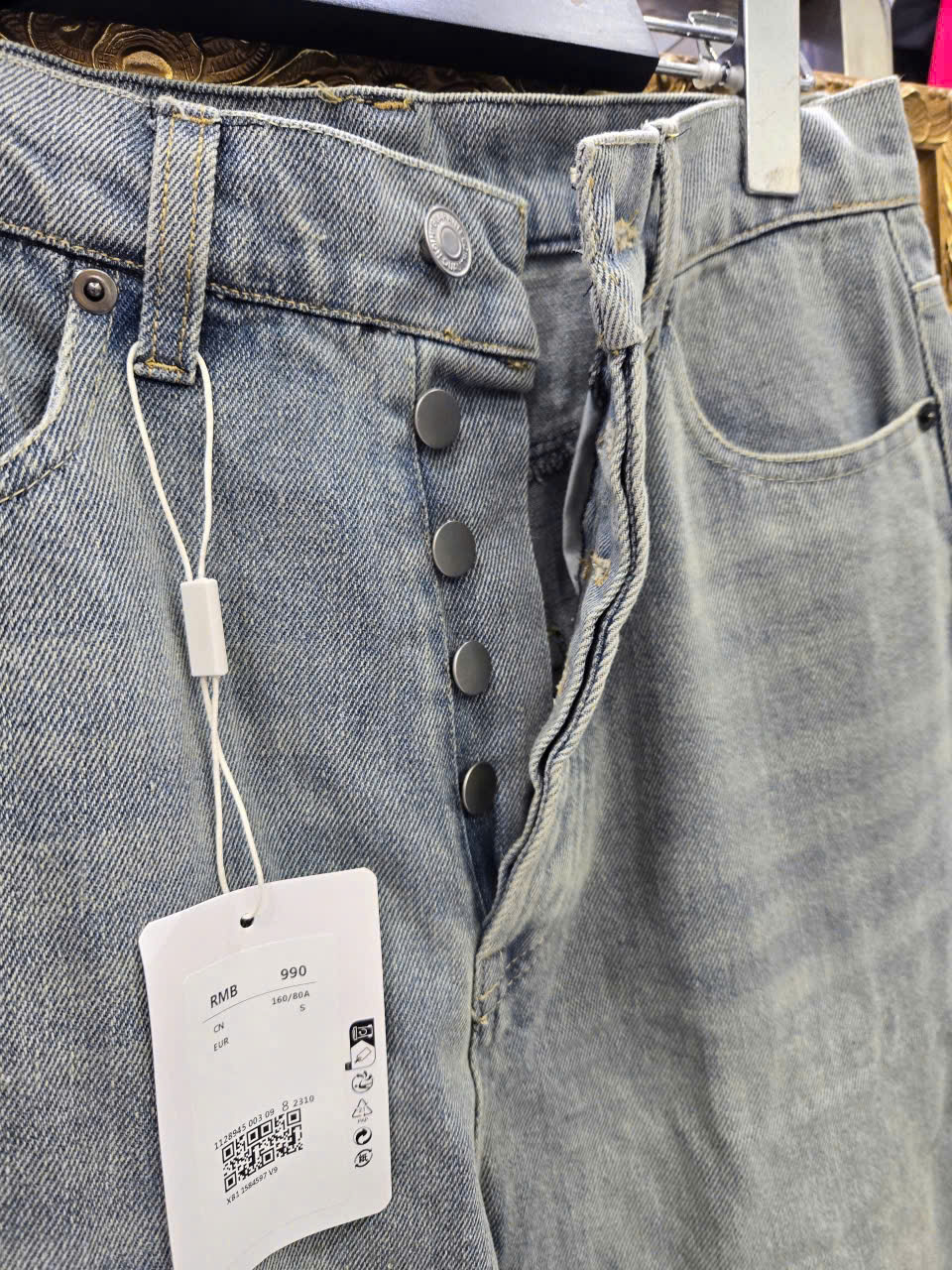 Quần Jean Ống Suông COS