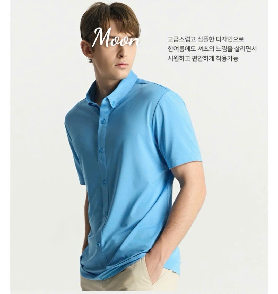 Áo Thun Polo Nam PalmSprings