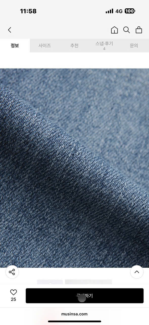 Quần Jeans Ống Loe Nhẹ Better Denim