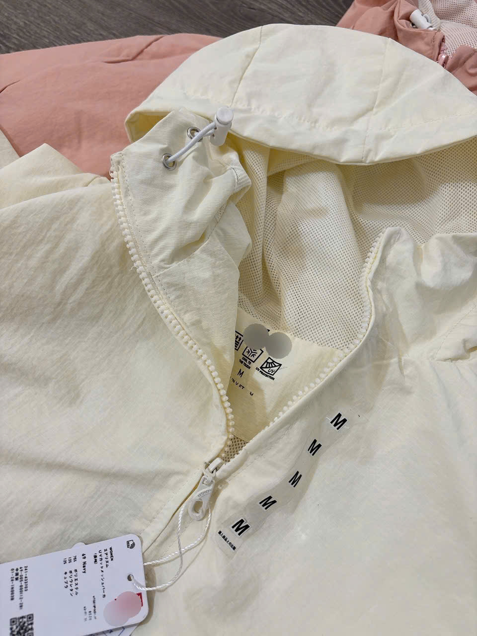 Áo Khoác Gió Uniqlo