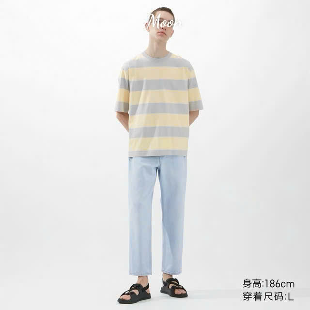 Áo Thun Kẻ Ngang Ngắn Tay Uniqlo