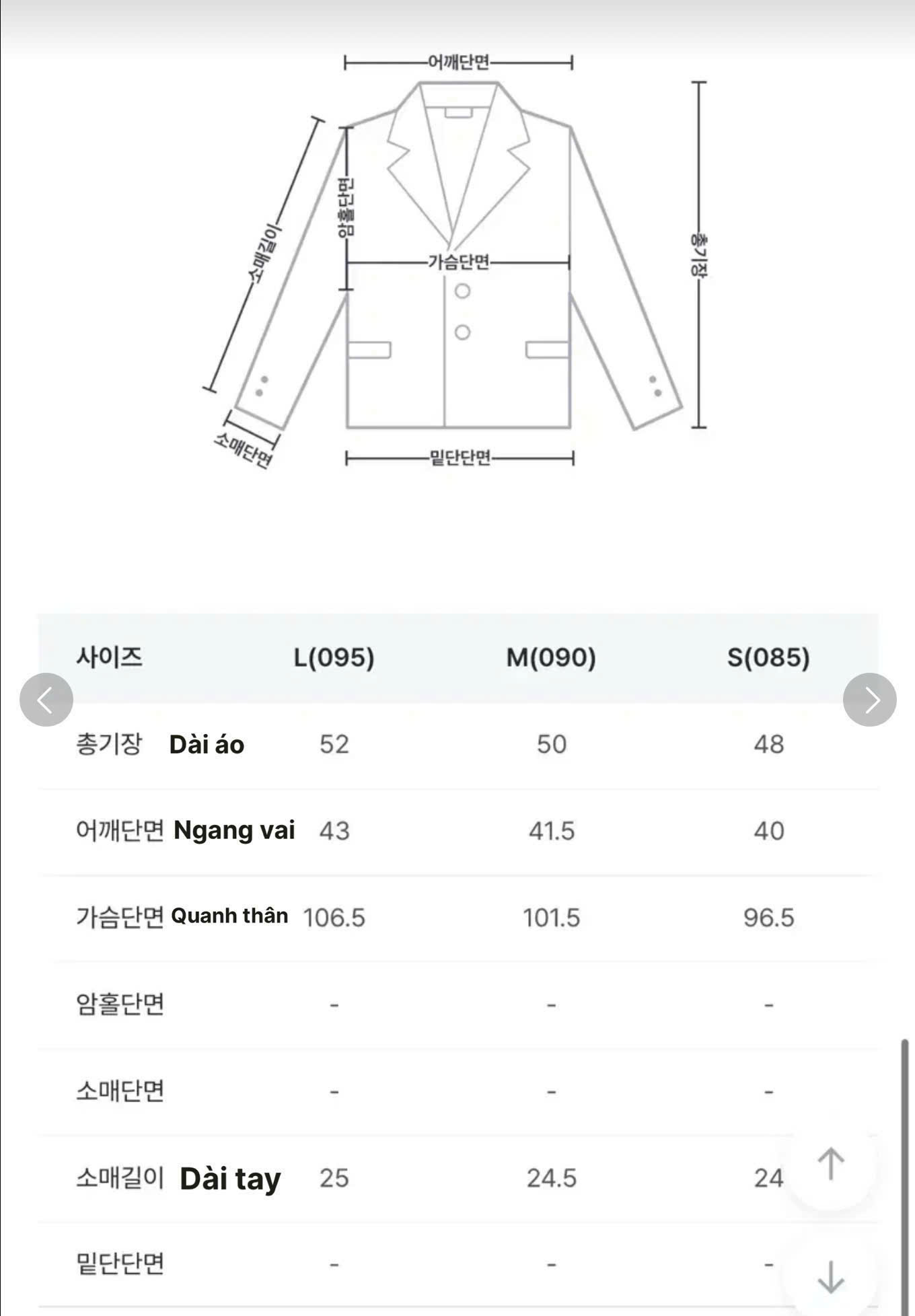 Áo Vest Ngắn Tay 1 Lớp Spao
