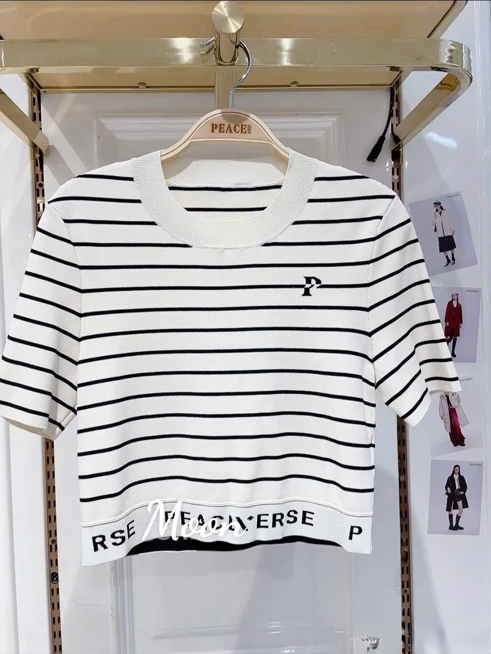 Áo Croptop Dệt Chữ RSE