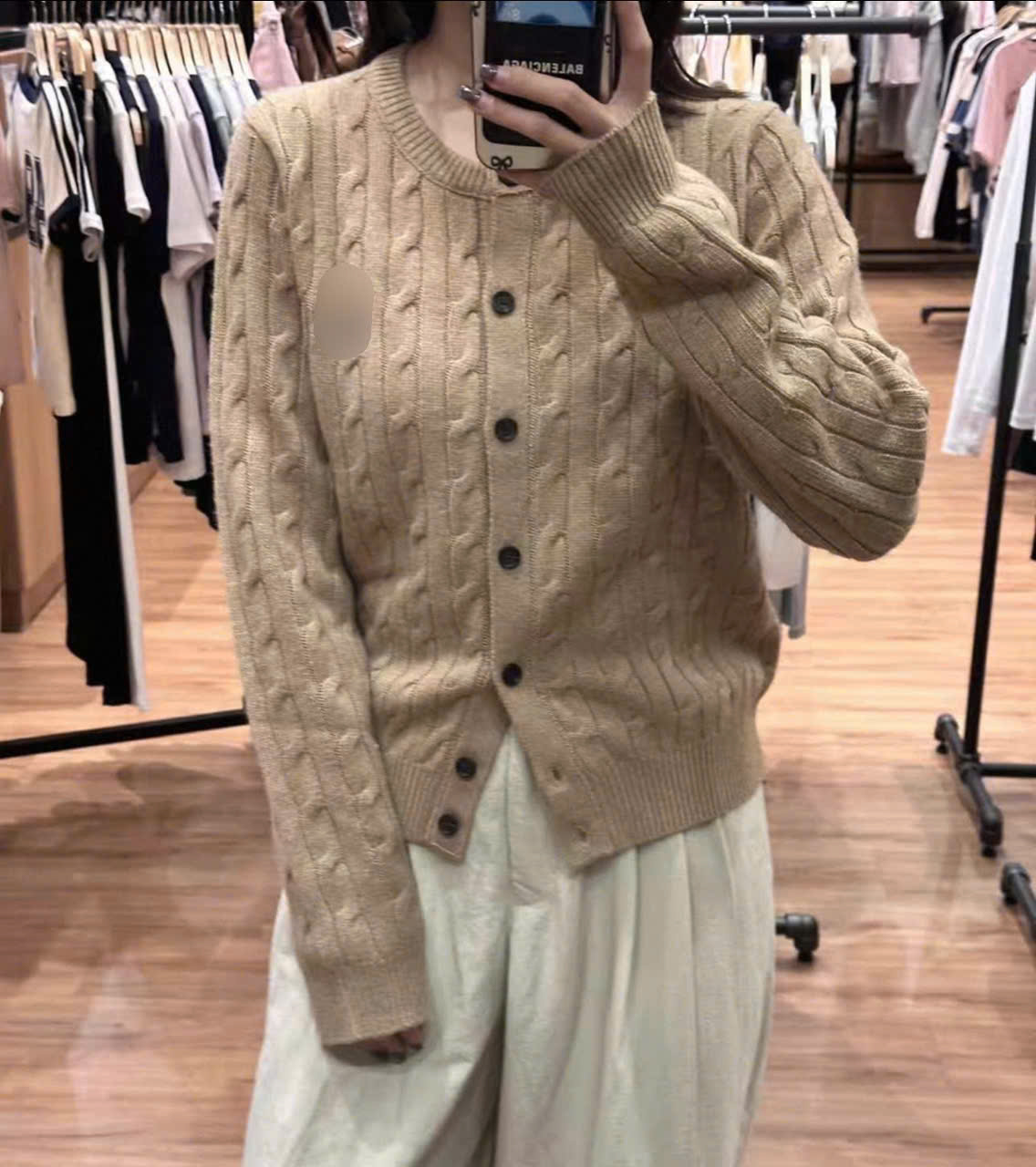 Áo Cardigan Nâu Nhạt Whoau