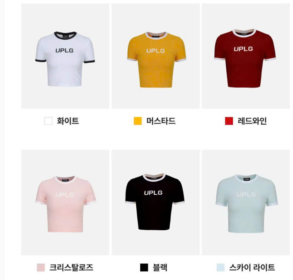 Áo Thun Croptop UpLounge