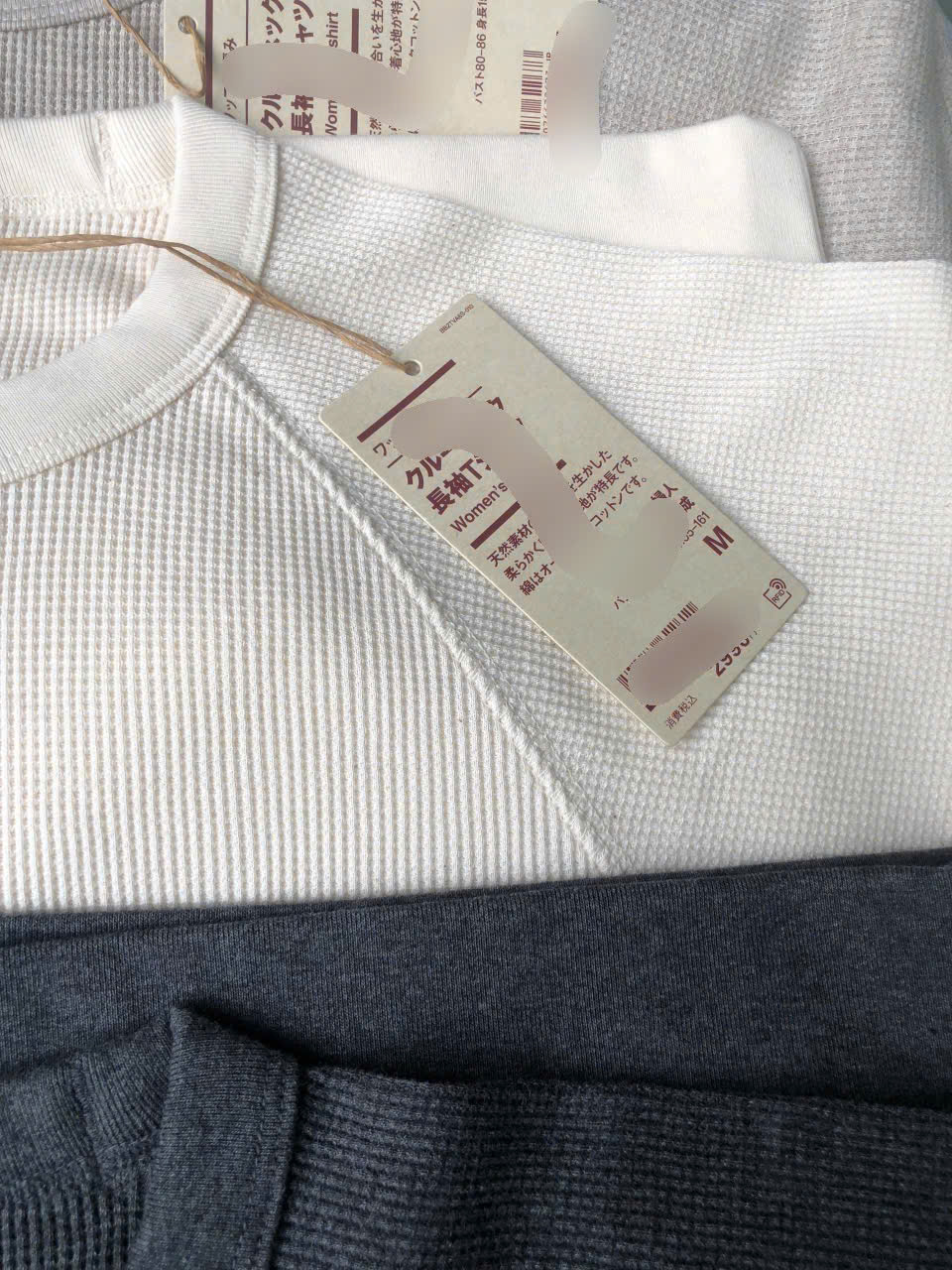 Áo Nỉ Waffle Muji