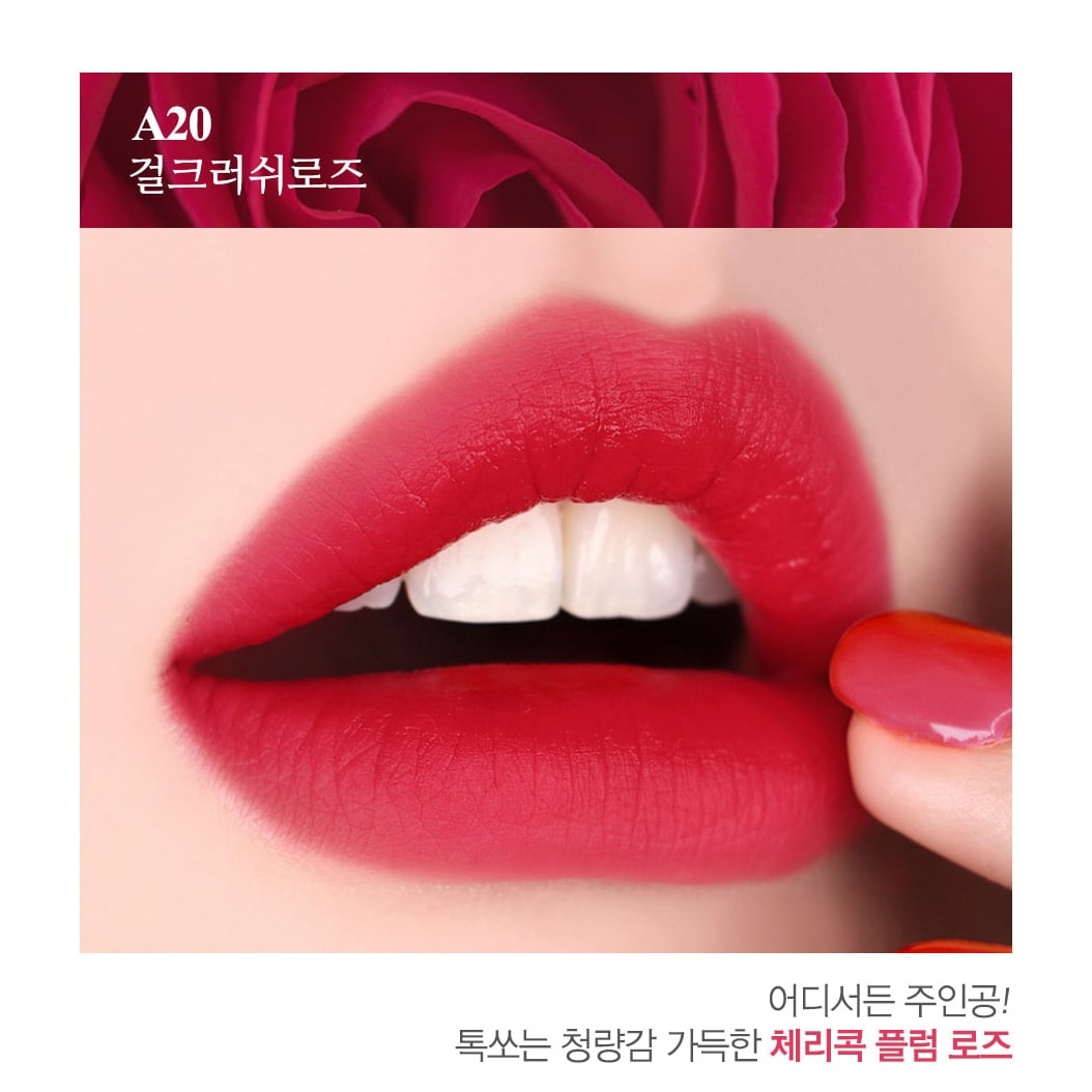 Son Kem Lì Black Rouge Air Fit Velvet Tint Version 4 Bad Rose X ...