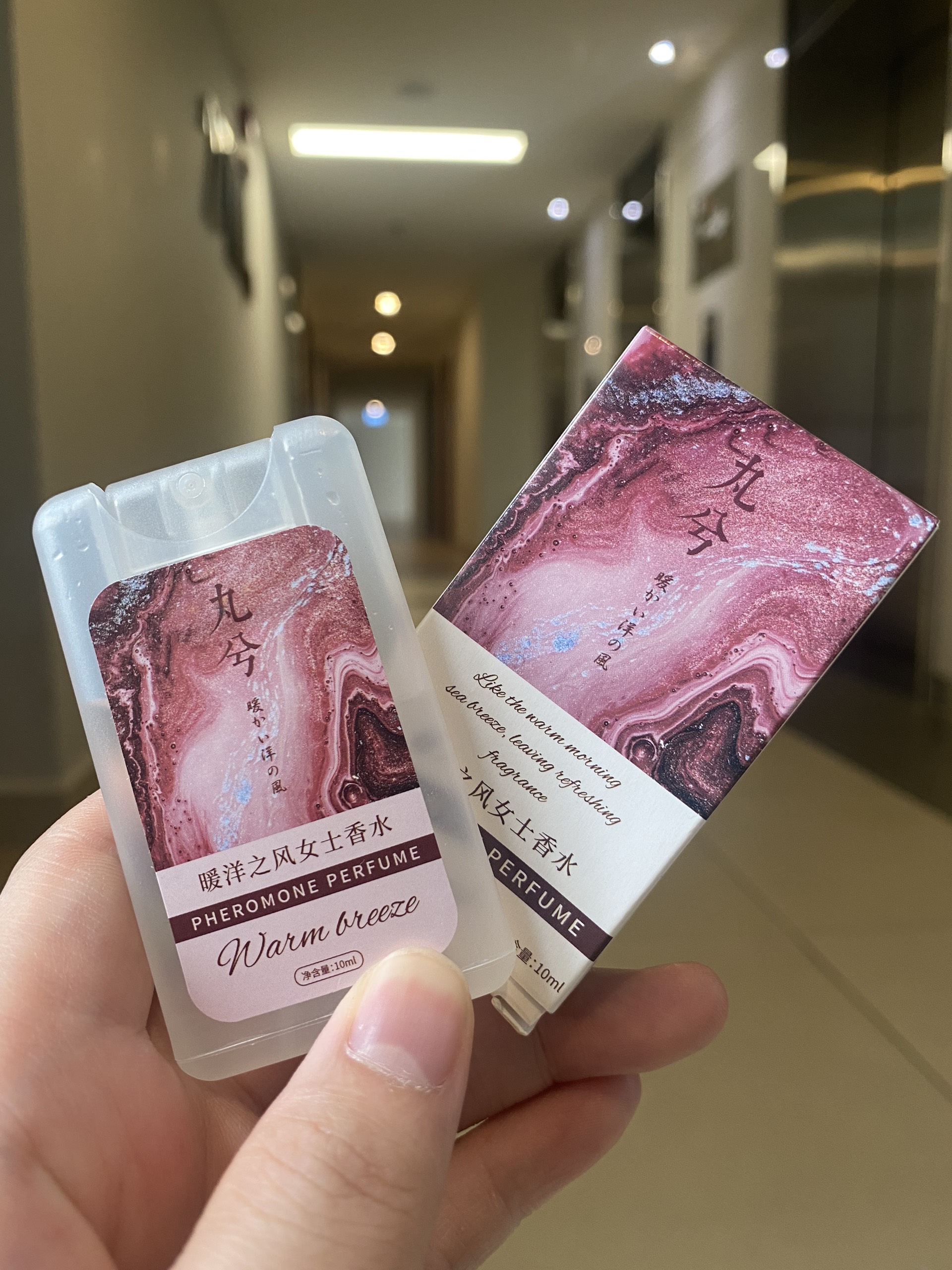 Nước hoa phòng the xanh đỏ Pheromone Perfume