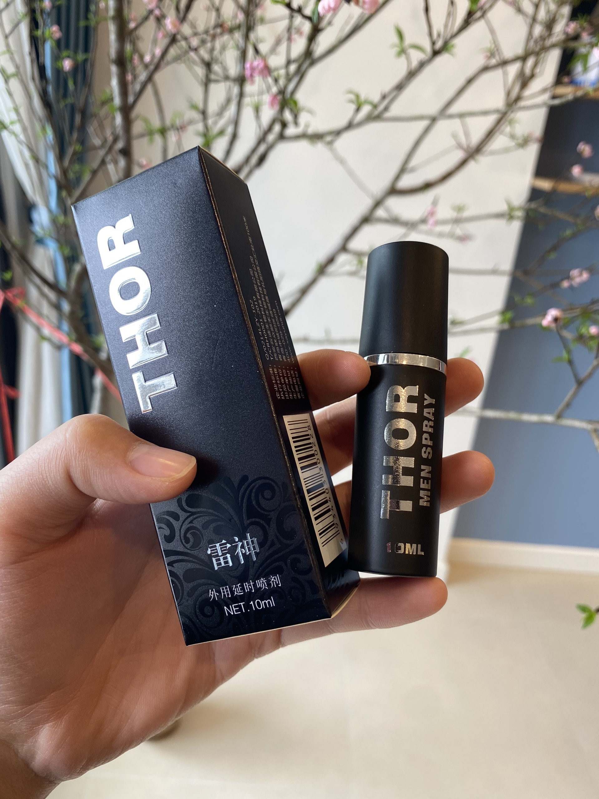 Xịt Kéo Dài Thời Gian Quan Hệ: Giải Pháp Chống Xuất Tinh Sớm Hiệu Quả Tại Nuhoangkhoaicam.vn