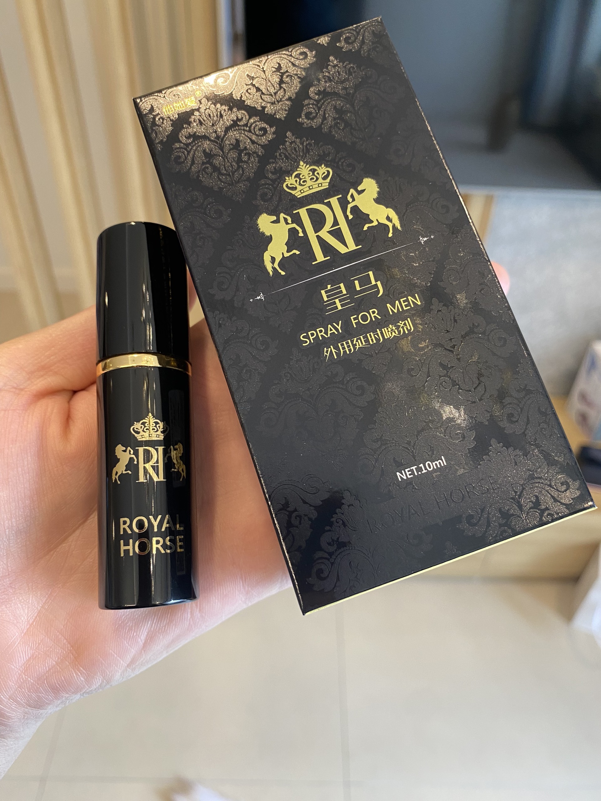 Xịt chống xuất tinh sớm Royal Horse làm tình khỏe như ngựa