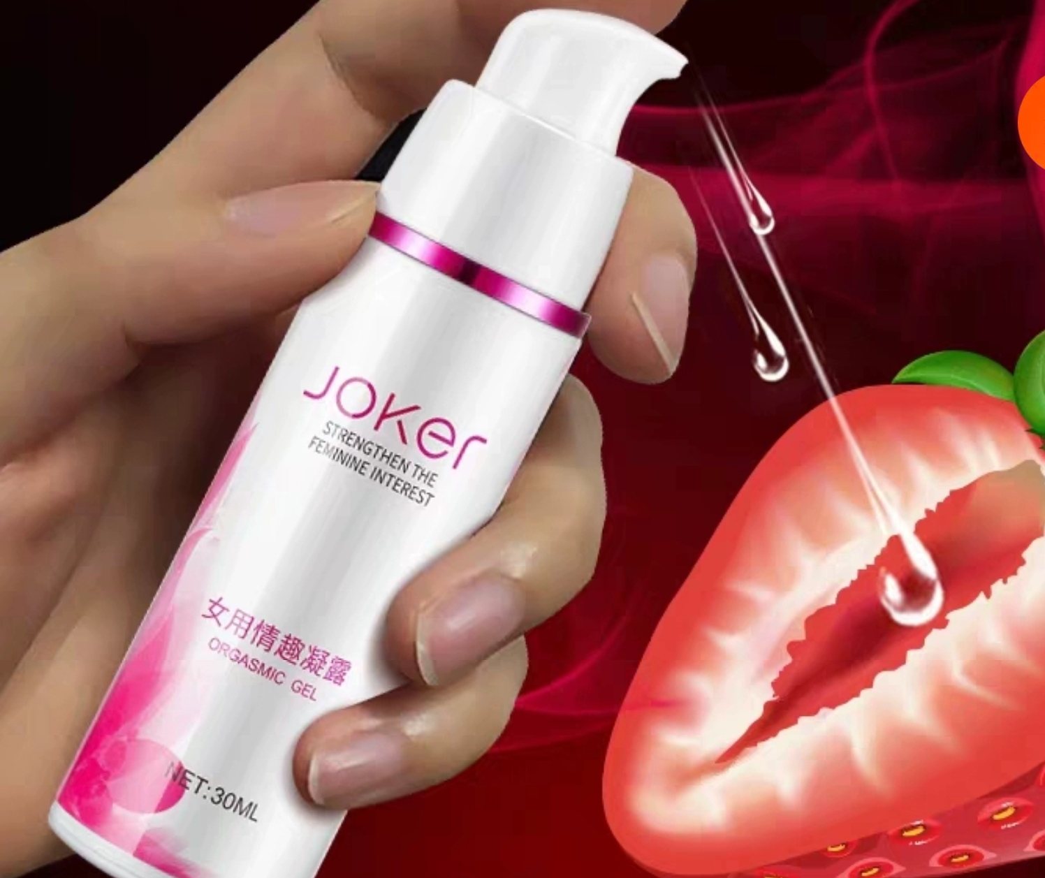 Gel bôi trơn kích thích âm đạo tăng khoái cảm Joker Women Gel