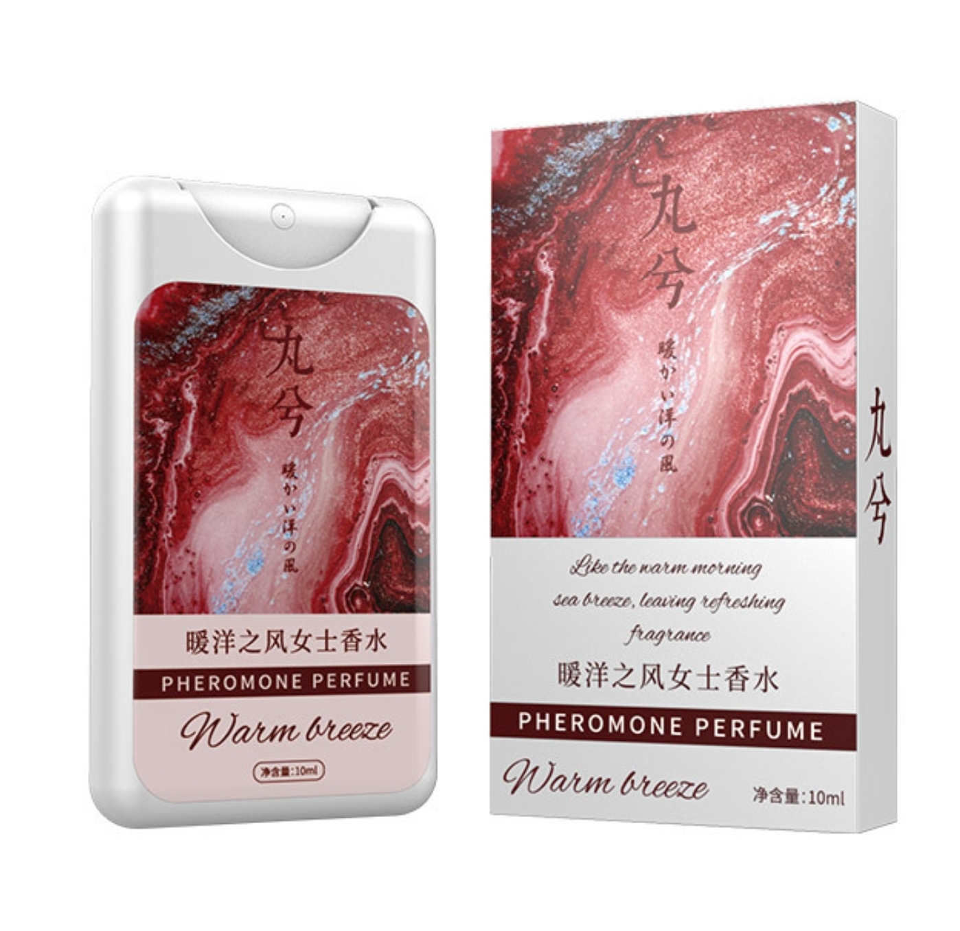 Nước hoa phòng the xanh đỏ Pheromone Perfume