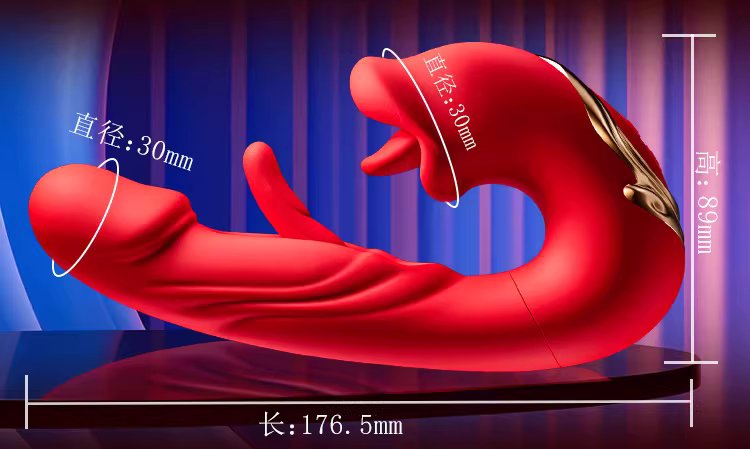 Máy rung điểm G 3 trong 1 vảy khế rung liếm hút hột le