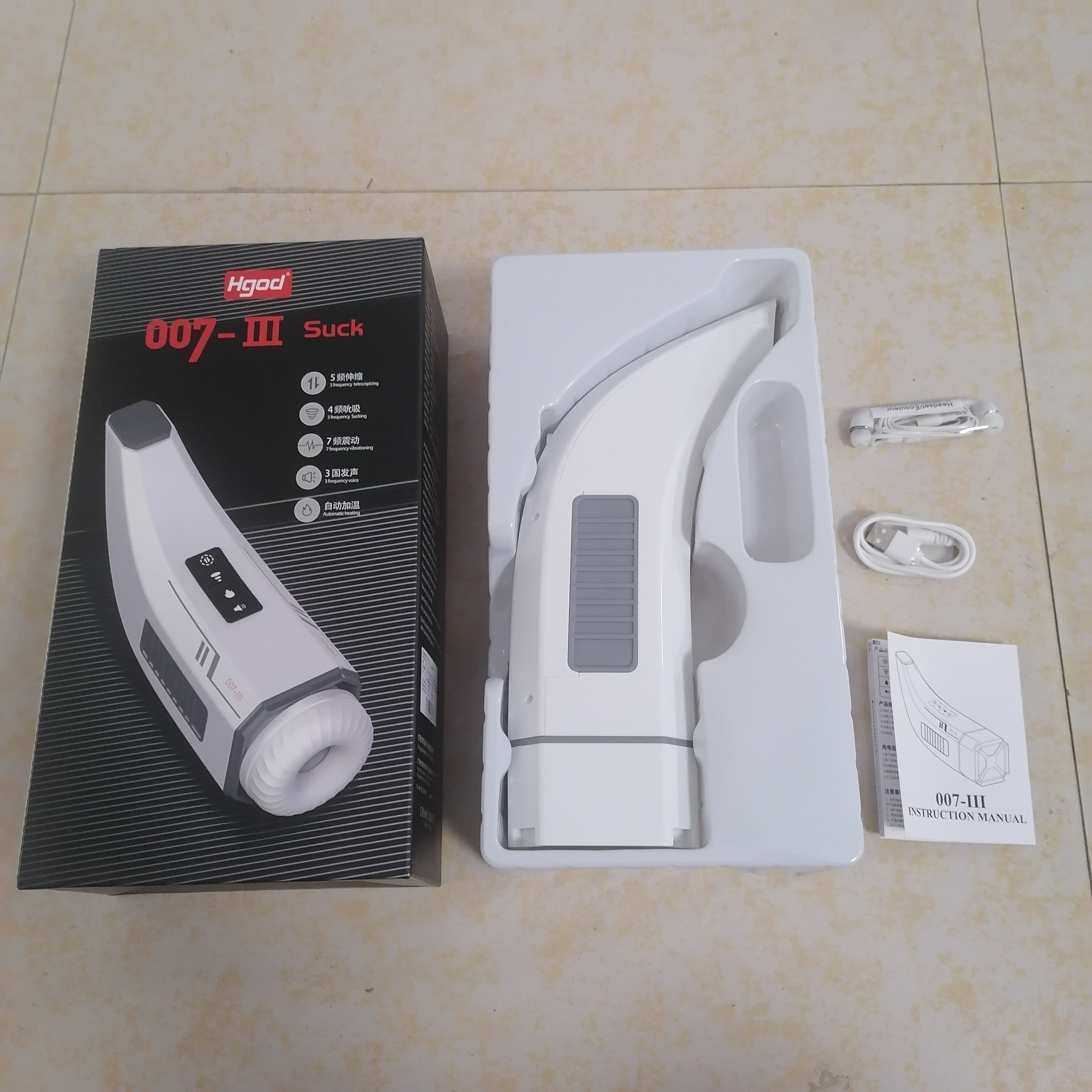 Máy thủ dâm tự động Hgod 007 III rung thụt co bóp sưởi ấm rên rỉ cao cấp