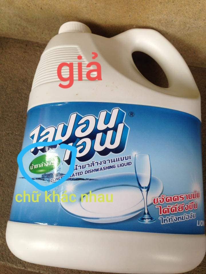 Phân biệt nước rửa bát Thái Lan thật và giả