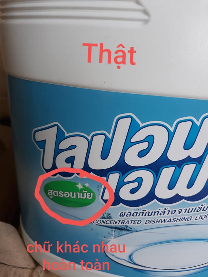 Phân biệt nước rửa bát Thái Lan thật và giả