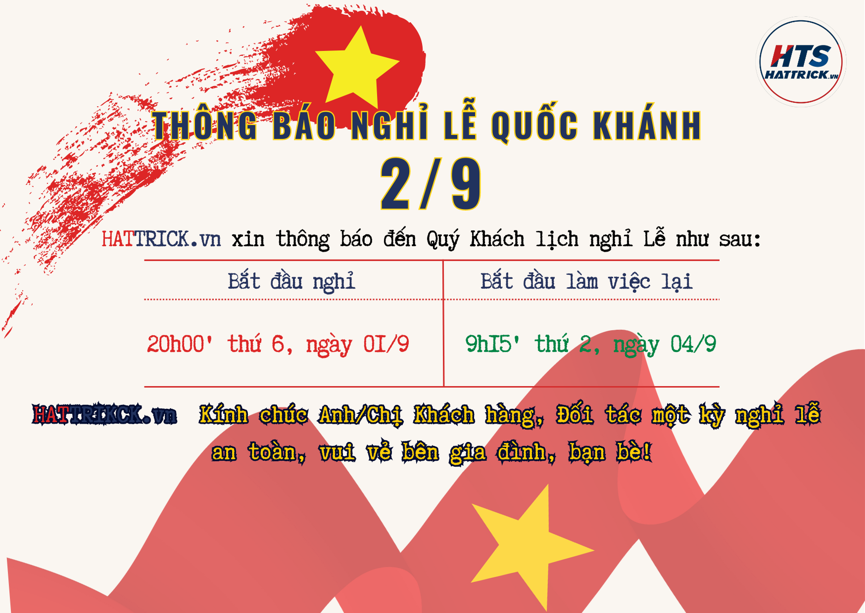 THÔNG BÁO LỊCH NGHỈ LỄ QUỐC KHÁNH 2/9