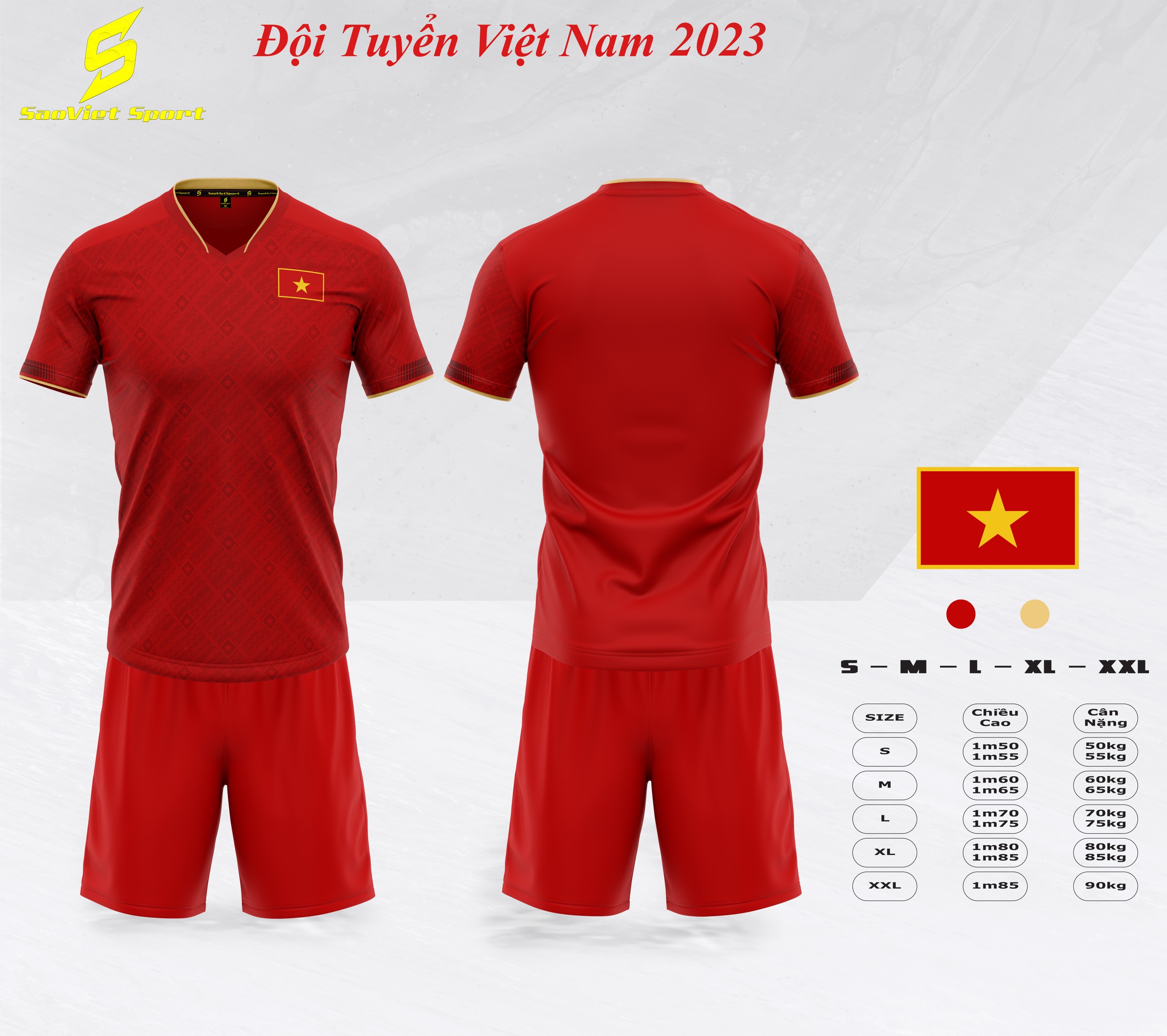 Áo Đội Tuyển Việt Nam 2023, Áo Đấu Việt Nam 2023