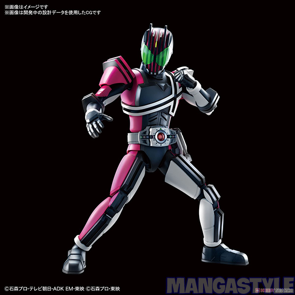 Giảm giá Set mô hình Kamen Rider Decade  BeeCost