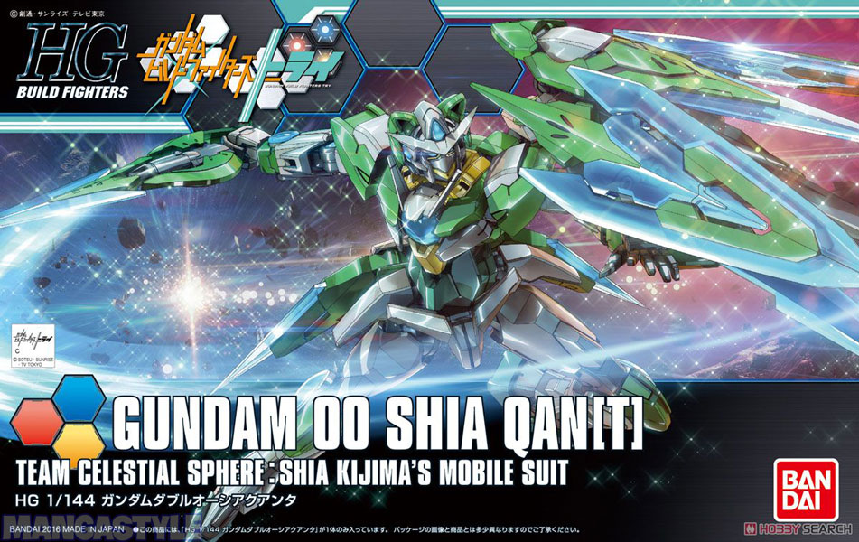 Mô Hình HGBF Gundam 00 Shia QAN[T]