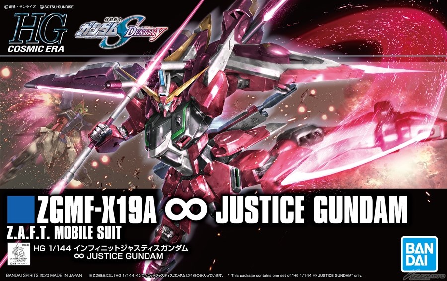 Mô Hình HGCE Infinite Justice Gundam