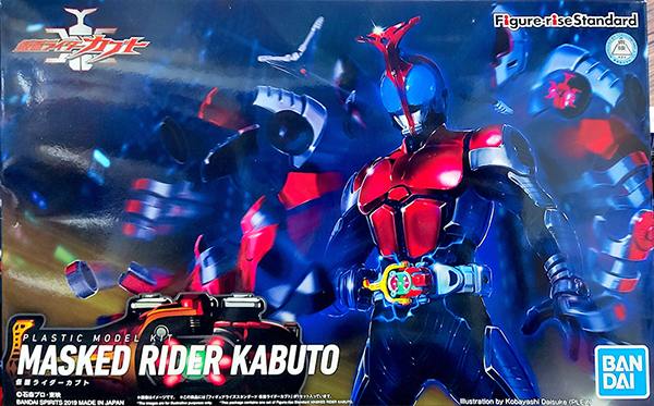 Mô Hình Lắp Ráp Figure-Rise Standard Kamen Rider Kabuto