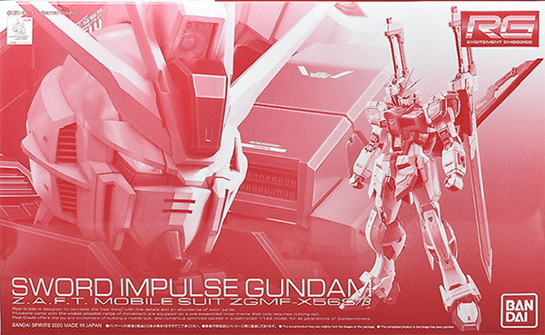 Mô Hình P-bandai RG Sword Impulse Gundam