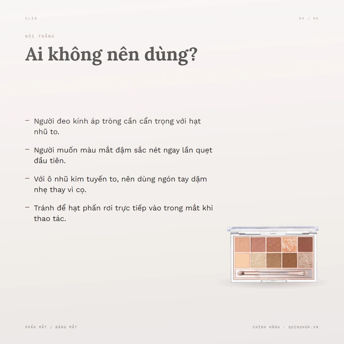 Bảng Phấn Mắt 12 Ô Clio Pro Eye Palette Air — Ai không nên dùng?