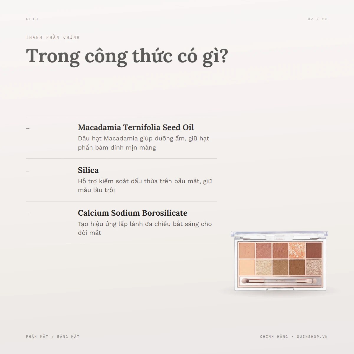 Bảng Phấn Mắt 12 Ô Clio Pro Eye Palette Air — Bảng thành phần có gì đáng chú ý?