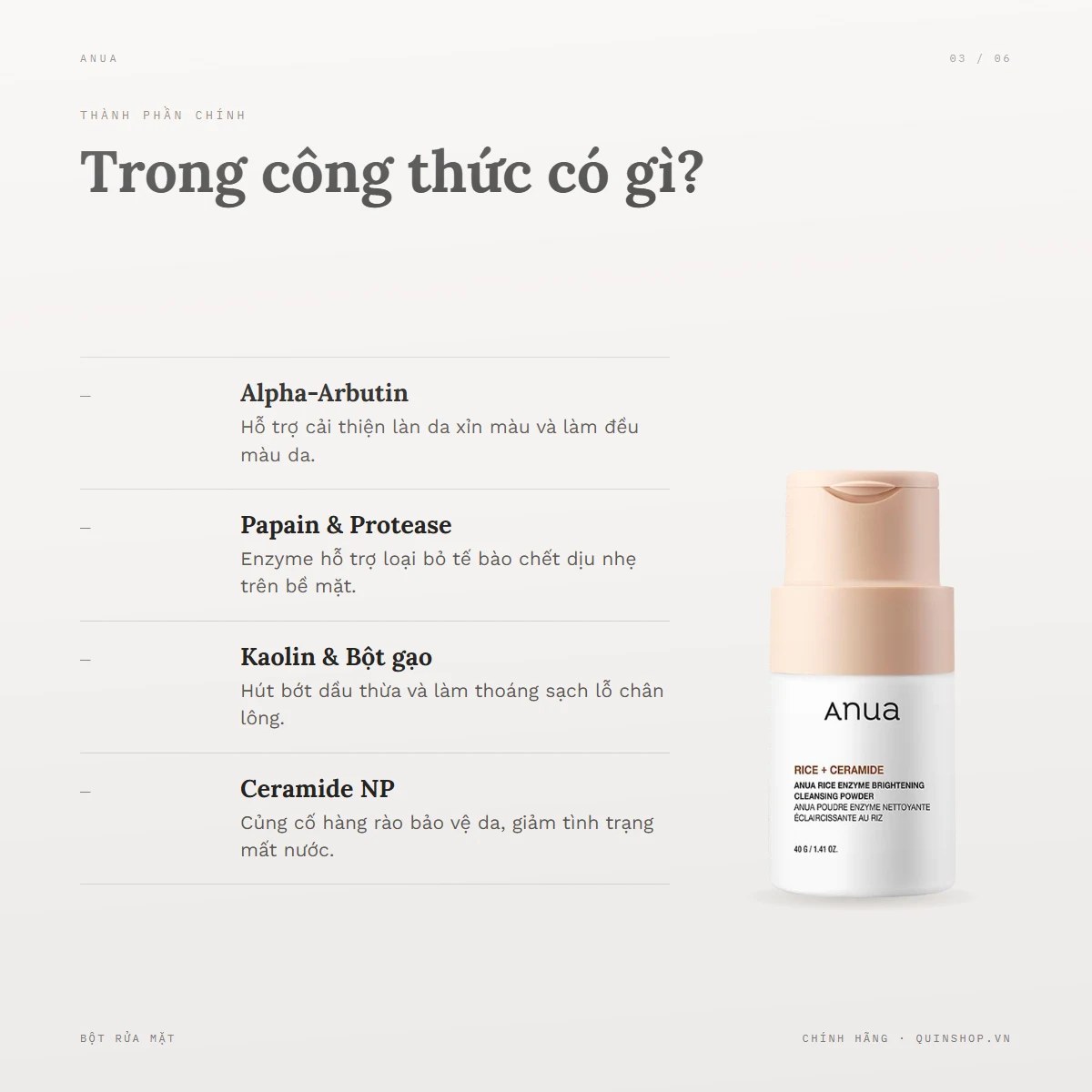 Bột Rửa Mặt Anua Rice Enzyme Brightening Cleansing Powder — Bảng thành phần có chứa những hoạt chất gì?