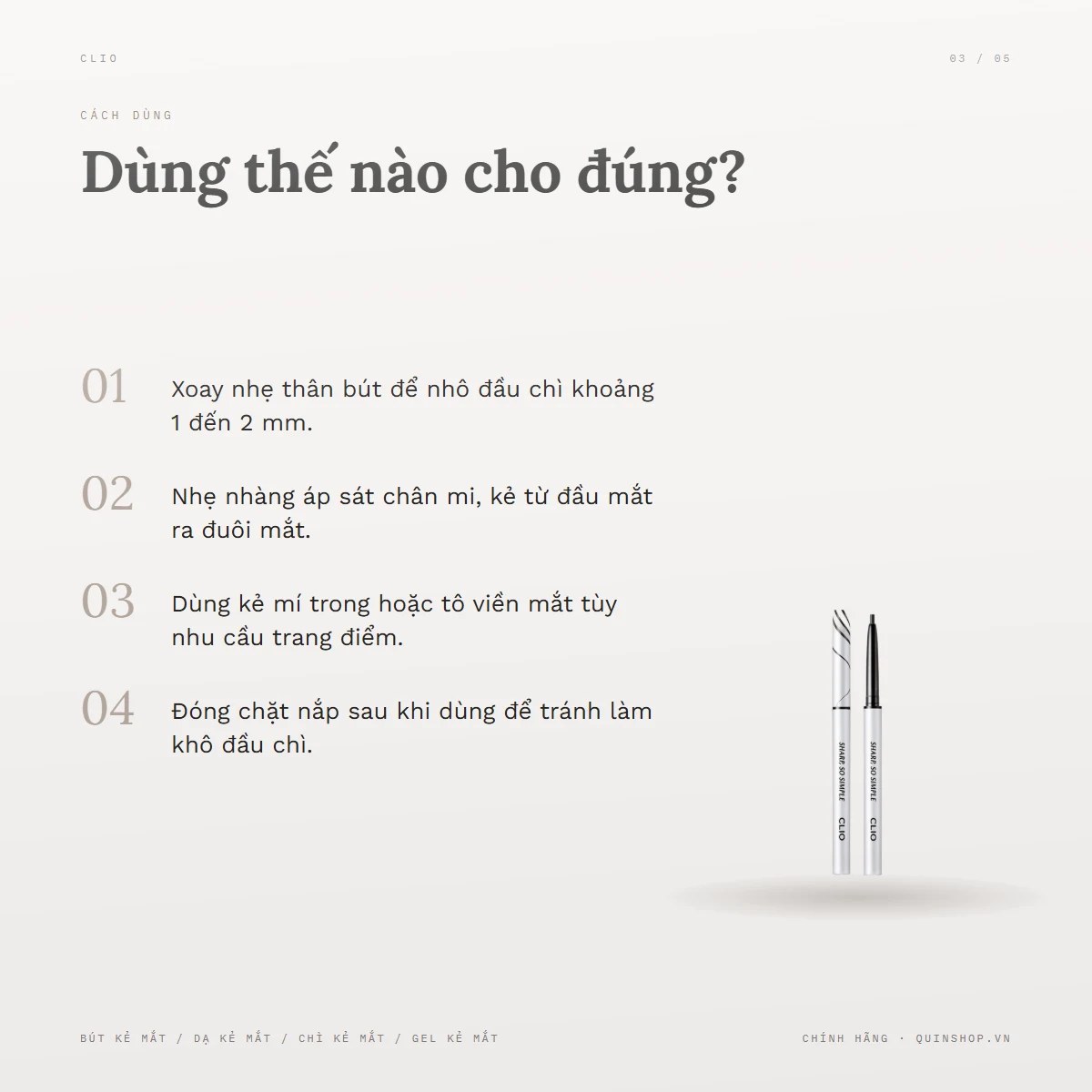 Chì Kẻ Mắt Clio Sharp, So Simple Waterproof Pencil Liner — Lưu ý khi sử dụng và bảo quản